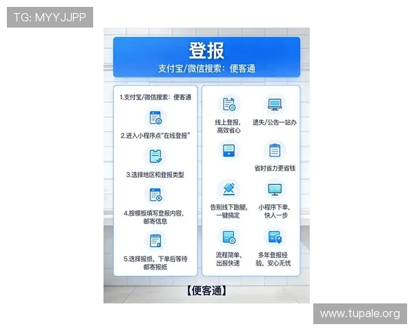 2024年K8在线入口官方最新版本登录指南详细步骤介绍