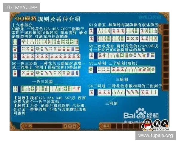 凯发棋牌如何提升游戏技巧实现连续赢牌的实用攻略