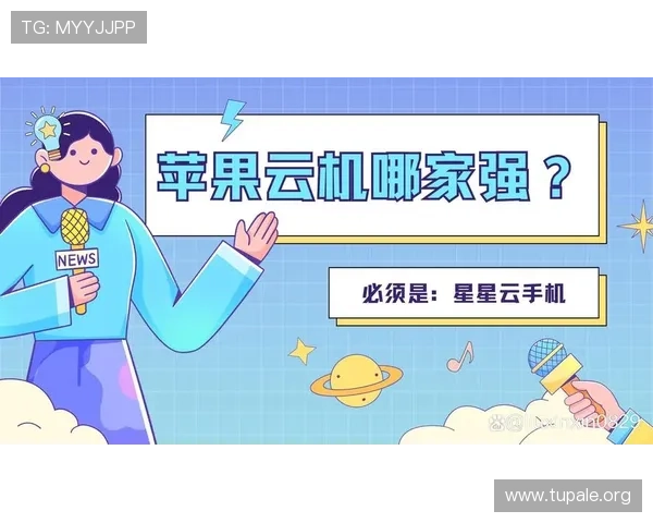 凯发旗舰厅平台ios版下载详细步骤及常见问题解决方案,轻松畅玩游戏 凯发旗舰厅平台ios版下载详细步骤及常见问题解决方案,轻松畅玩游戏