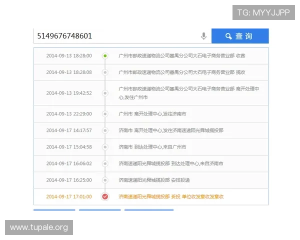 凯发电游官网网址常见问题解答，帮助玩家解决使用中的疑问