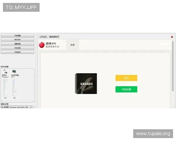 凯发直播官网下载流程详解,助你快速注册开启精彩直播之旅 凯发直播官网下载流程详解,助你快速注册开启精彩直播之旅