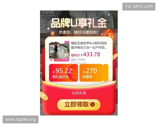 凯发真人版会员注册优惠活动最新资讯让你享受更多专属福利