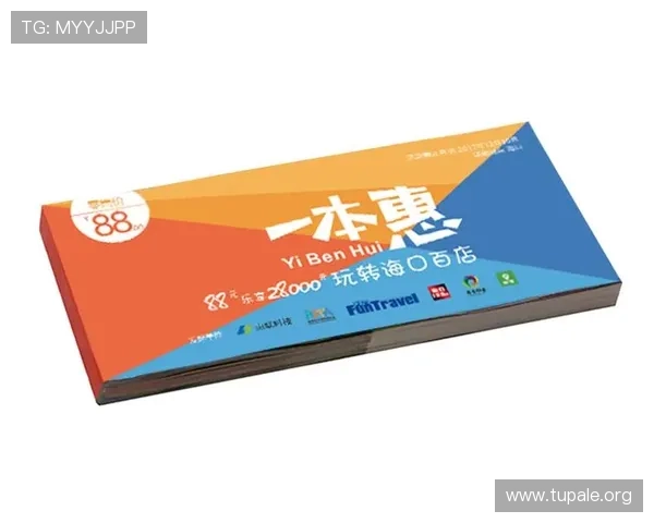 K88娱乐最新优惠活动汇总,享受丰富福利与专属折扣的最佳时机 K88娱乐最新优惠活动汇总,享受丰富福利与专属折扣的最佳时机