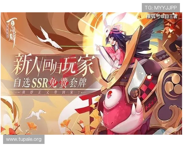 凯发娱乐官方入口安全登录指南帮助玩家顺利进入游戏体验最新优惠活动推荐 凯发娱乐官方入口安全登录指南帮助玩家顺利进入游戏体验最新优惠活动推荐