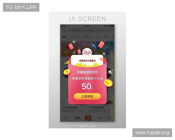 凯发k8国际app最新优惠活动与福利介绍,丰富奖励助力玩家赢取更多游戏乐趣 凯发k8国际app最新优惠活动与福利介绍,丰富奖励助力玩家赢取更多游戏乐趣