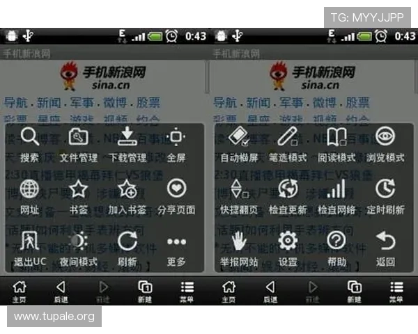 凯发官方网站注册流程详解及新手玩家快速入门指南