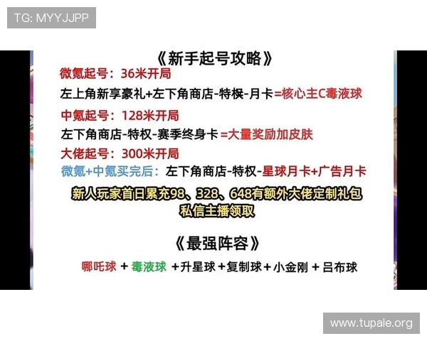 凯发电子网址最新上线游戏介绍,第一时间体验最新娱乐内容 凯发电子网址最新上线游戏介绍,第一时间体验最新娱乐内容