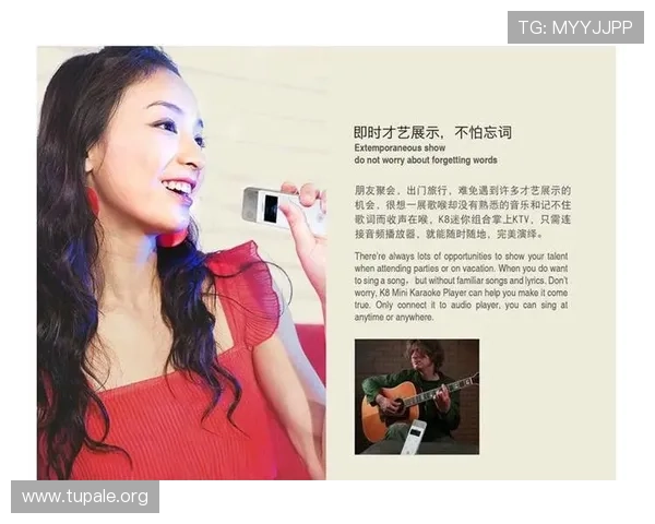 和记K8旗舰手机支持的最新技术功能详解，满足不同用户的多样需求