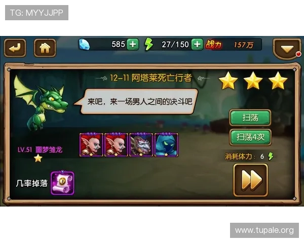 提升K8电玩注册效率的实用技巧,助你轻松进入游戏世界 提升K8电玩注册效率的实用技巧,助你轻松进入游戏世界