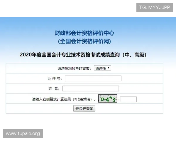 凯发ag旗舰店官网地址在哪以及如何快速找到官方入口的详细指南