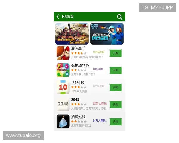凯发官网k8下载官方渠道,确保每一次游戏都安全无忧 凯发官网k8下载官方渠道,确保每一次游戏都安全无忧