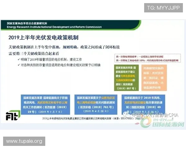 凯发电投网站首页网址访问指南及常见问题解答帮助用户顺利使用平台功能