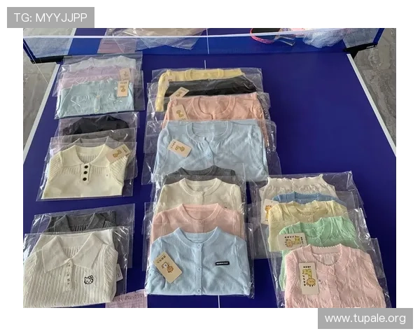 凯发童装批发直播间:打造高品质童装批发供应链的最佳选择 凯发童装批发直播间:打造高品质童装批发供应链的最佳选择