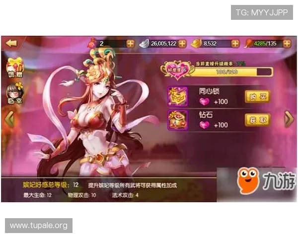 获取k8app最新优惠活动信息,第一时间掌握游戏礼包和福利内容 获取k8app最新优惠活动信息,第一时间掌握游戏礼包和福利内容