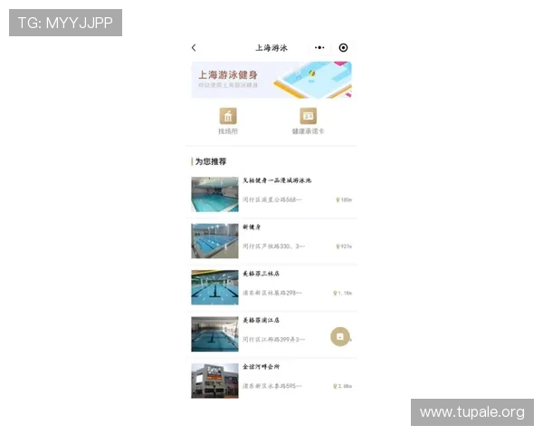 通过凯发体育官方网站进行体育投注的详细流程指南,帮助新手快速上手轻松赢取奖金 通过凯发体育官方网站进行体育投注的详细流程指南,帮助新手快速上手轻松赢取奖金