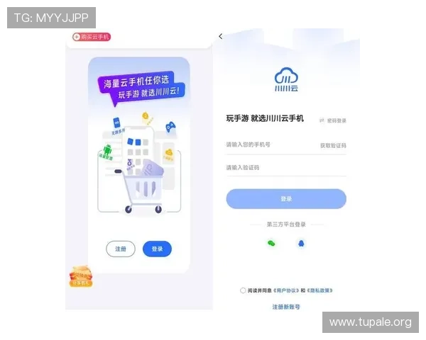 凯发集团手机appios版下载最新官方渠道推荐，安全稳定操作体验优质保障