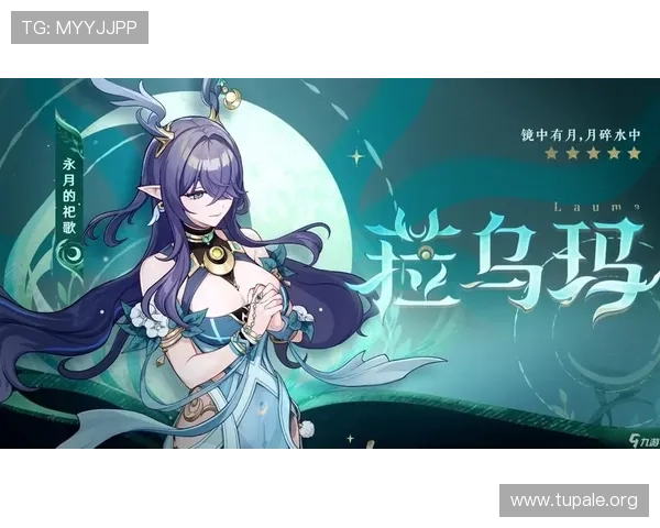 掌握凯发线上网址下载app的最新版本更新内容,提升游戏体验的全面攻略 掌握凯发线上网址下载app的最新版本更新内容,提升游戏体验的全面攻略