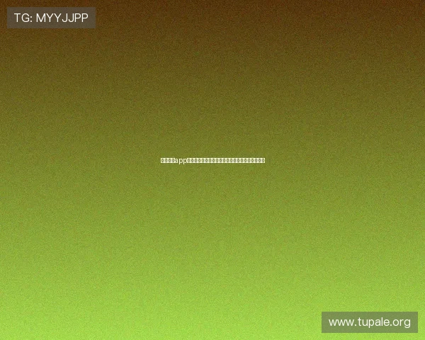 凯发正规app下载助力用户畅享世界杯精彩赛事全方位直播体验 凯发正规app下载助力用户畅享世界杯精彩赛事全方位直播体验